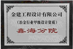 一流的技术团队