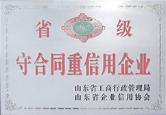 旋流器生产厂家