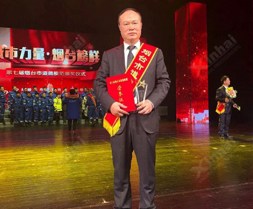 发展历程