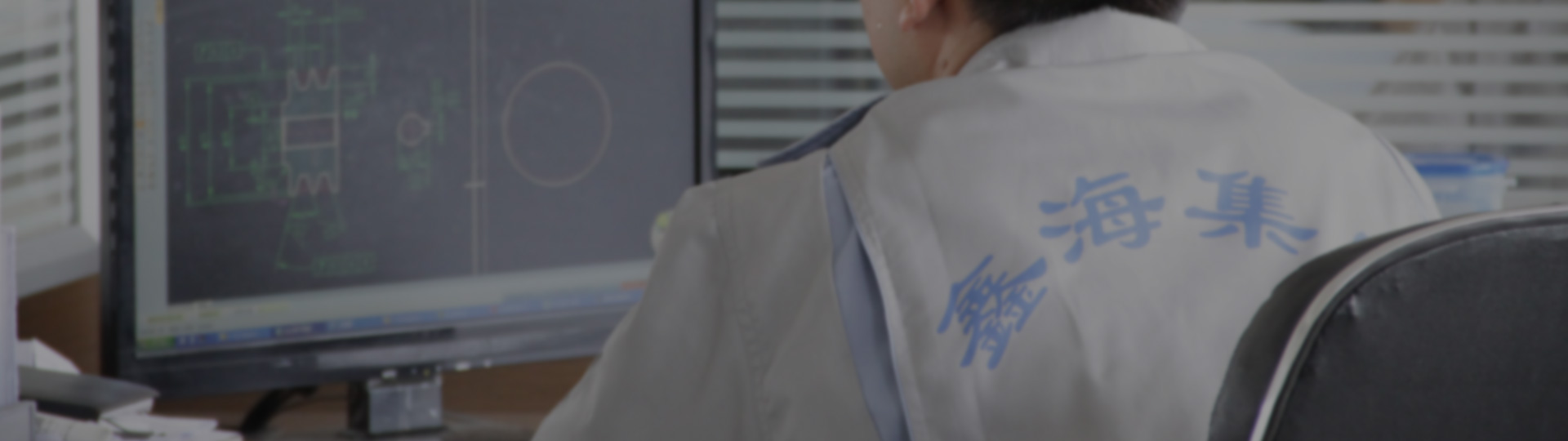 矿业全产业链服务EPC+M+O