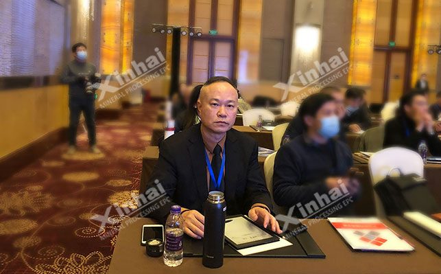 yousejsnianhui2.jpg