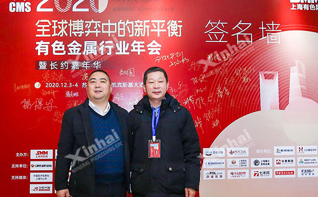 yousejsnianhui3.jpg