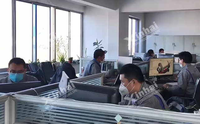 yousejsnianhui4.jpg