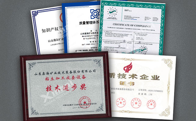 xhjixieyuan2.jpg xhjixieyuan2.jpg