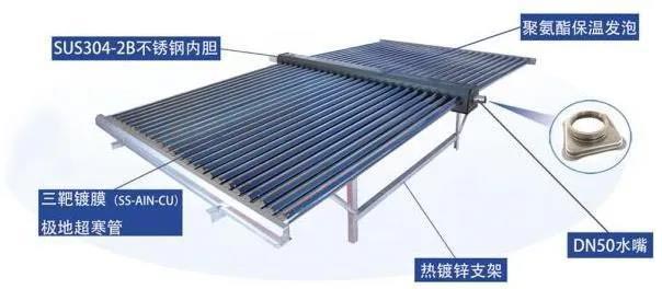 xinnengyuan10.jpg xinnengyuan10.jpg