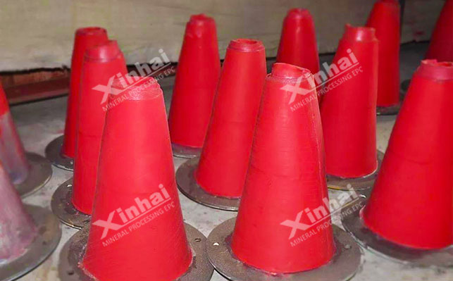 xuanliuqi5.jpg xuanliuqi5.jpg